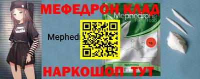 каннабис Владивосток