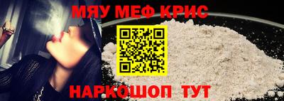 шишки Владимир