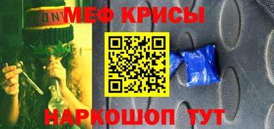 MDMA Premium VHQ Владикавказ