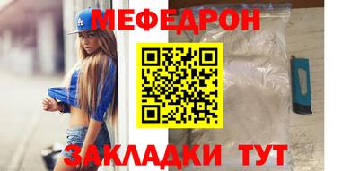 шишки Владимир