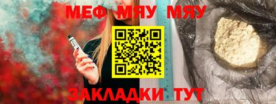 шишки Владимир