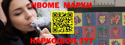 MDMA Premium VHQ Владикавказ