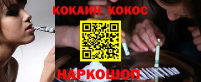 каннабис Владивосток
