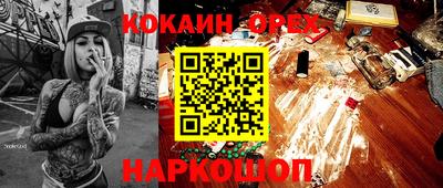каннабис Владивосток