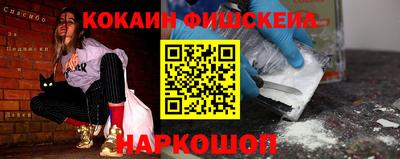 каннабис Владивосток