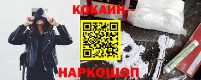 каннабис Владивосток