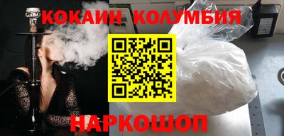 шишки Владимир