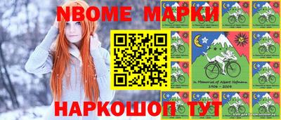 MDMA Premium VHQ Владикавказ