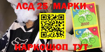 MDMA Premium VHQ Владикавказ