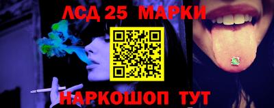 каннабис Владивосток
