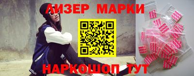 MDMA Premium VHQ Владикавказ