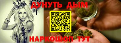 MDMA Premium VHQ Владикавказ