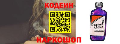 шишки Владимир