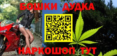 MDMA Premium VHQ Владикавказ