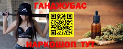 шишки Владимир