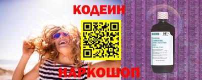 каннабис Владивосток