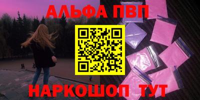 шишки Владимир