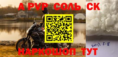 MDMA Premium VHQ Владикавказ