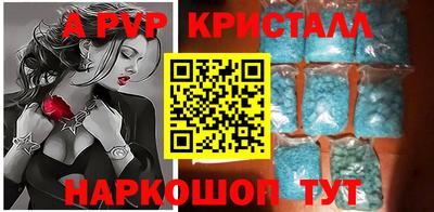 каннабис Владивосток