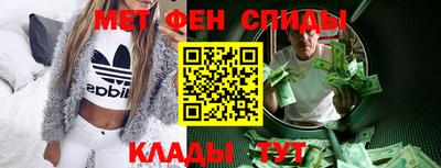 шишки Владимир