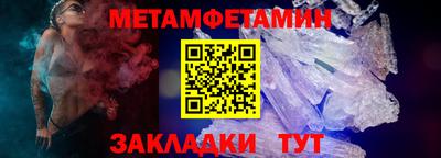 MDMA Premium VHQ Владикавказ