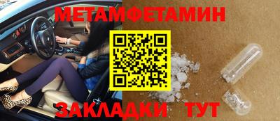 MDMA Premium VHQ Владикавказ