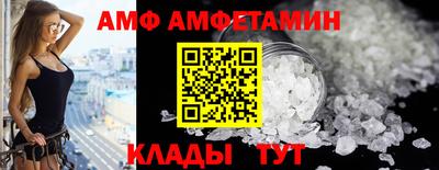 каннабис Владивосток