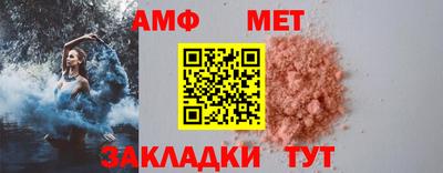 каннабис Владивосток