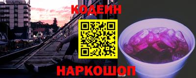 MDMA Premium VHQ Владикавказ