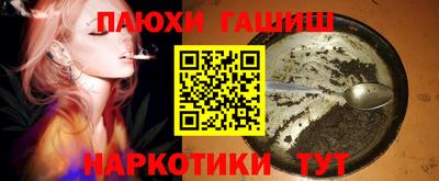 MDMA Premium VHQ Владикавказ