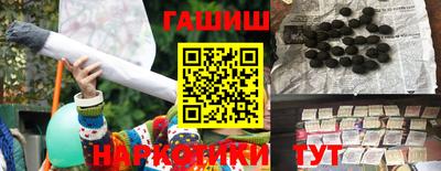 шишки Владимир
