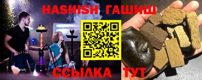 шишки Владимир