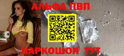каннабис Владивосток