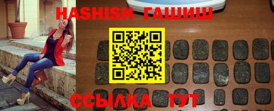 MDMA Premium VHQ Владикавказ