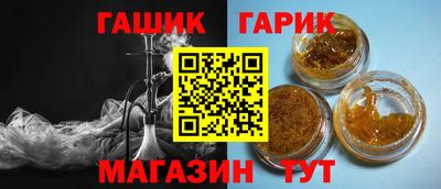 шишки Владимир
