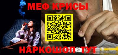 каннабис Владивосток