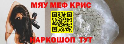 каннабис Владивосток