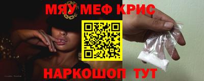 MDMA Premium VHQ Владикавказ